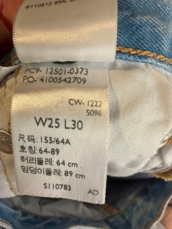 Sold - Picture 3 of 3